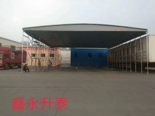 简阳移动式推拉蓬与大型工厂收缩帐篷 现代建筑材料的灵活解决方案