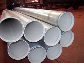 探寻山东优质酸洗磷皂化无缝钢管厂家 汇鑫源的产品与服务剖析